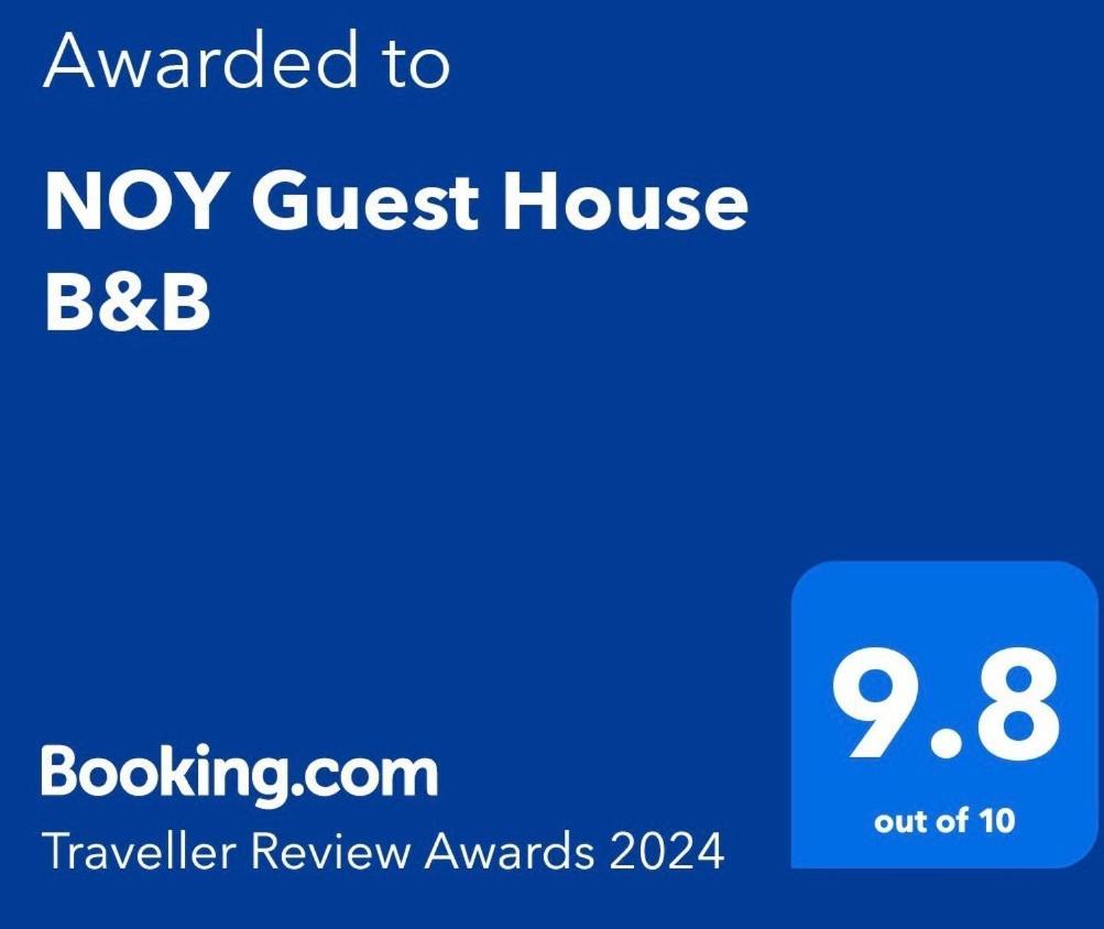 Noy Guest House B&B Vanadzor Extérieur photo
